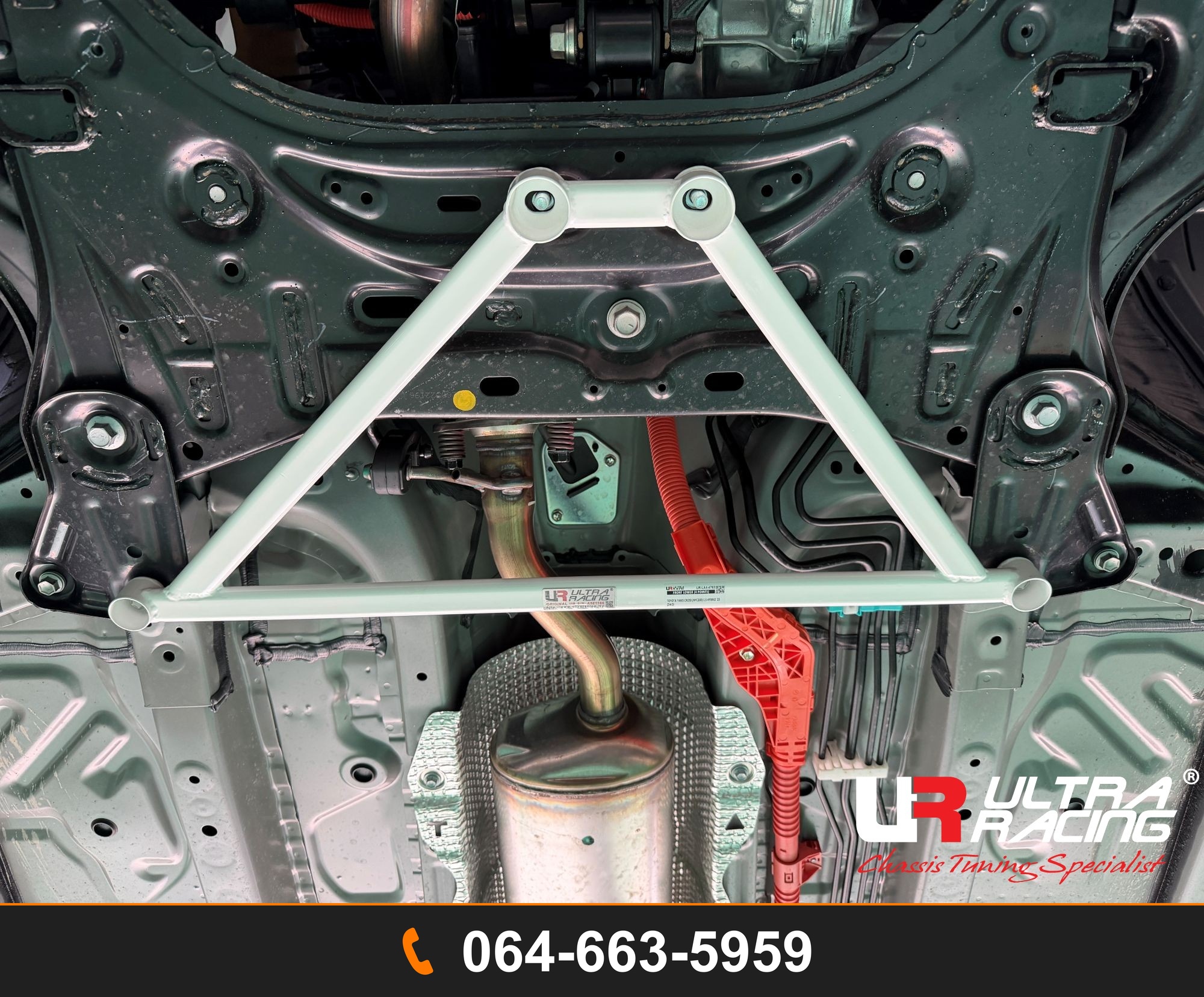 ค้ำตัวถังล่างหน้า Ultra Racing UR-LA4-4753 TOYOTA YARIS CROSS