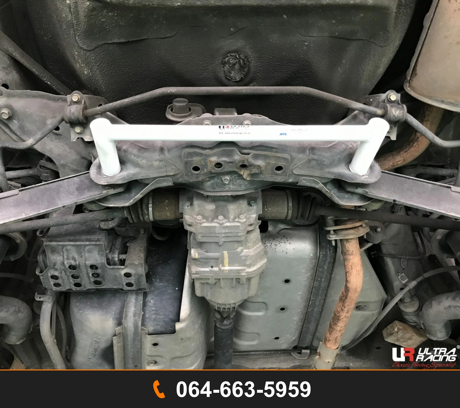 ค้ำตัวถังล่างหลัง Ultra Racing UR-RL2-2587 HONDA CR-V