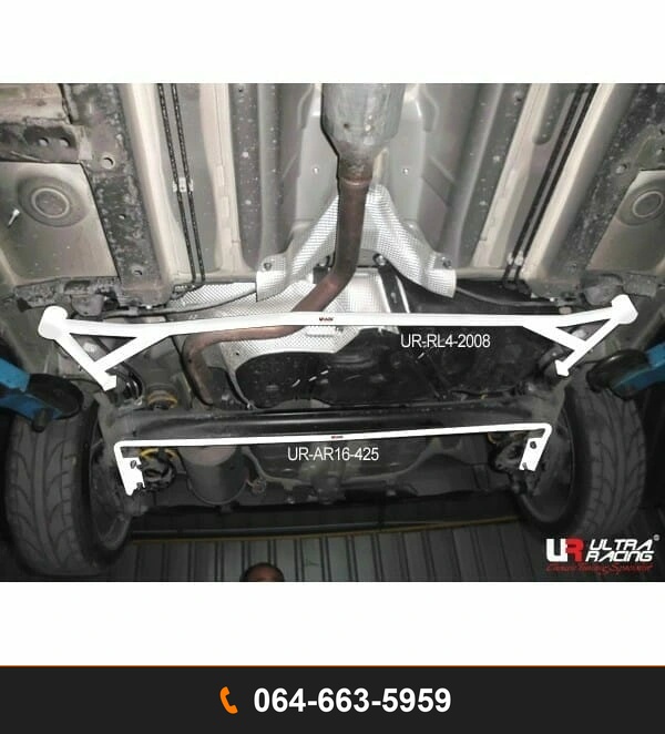 กันโคลงหลัง Ultra Racing UR-AR16-425 SUZUKI SWIFT