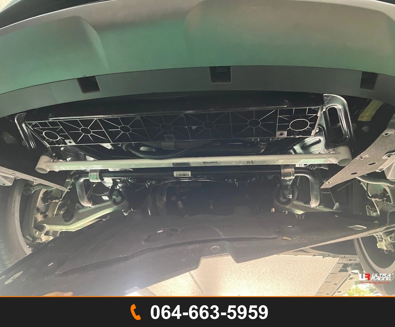 ค้ำตัวถังล่างหน้า Ultra Racing UR-LA2-4724 BYD SEALION 7