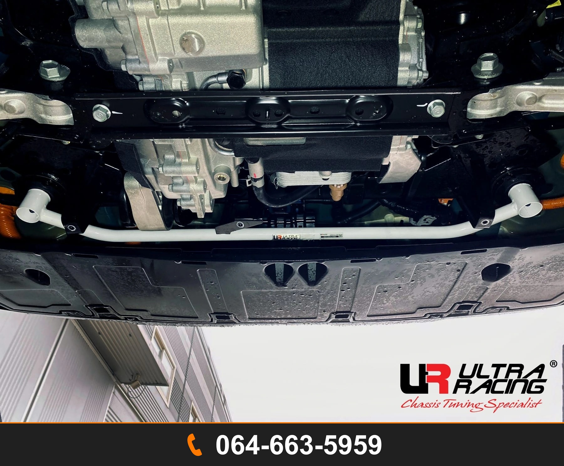 ค้ำตัวถังล่างหลัง Ultra Racing URKR-RL2-4500 KIA EV9
