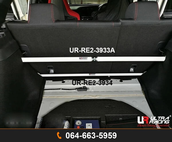 ค้ำโช้คหลัง Ultra Racing UR-RE2-3934 HONDA CIVIC TYPE R