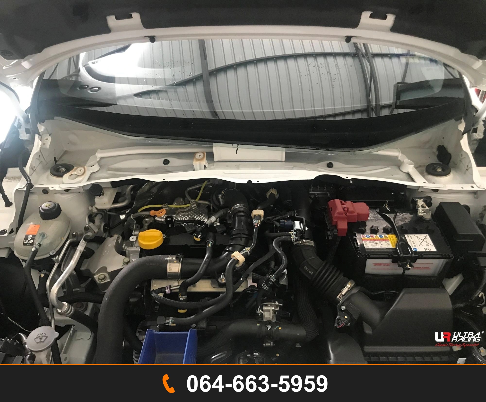 ค้ำโช้คหน้า Ultra Racing UR-TW2-4195 NISSAN ALMERA