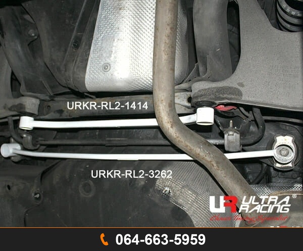 ค้ำตัวถังล่างหลัง Ultra Racing URKR-RL2-3262 AUDI A4 AUDI A5