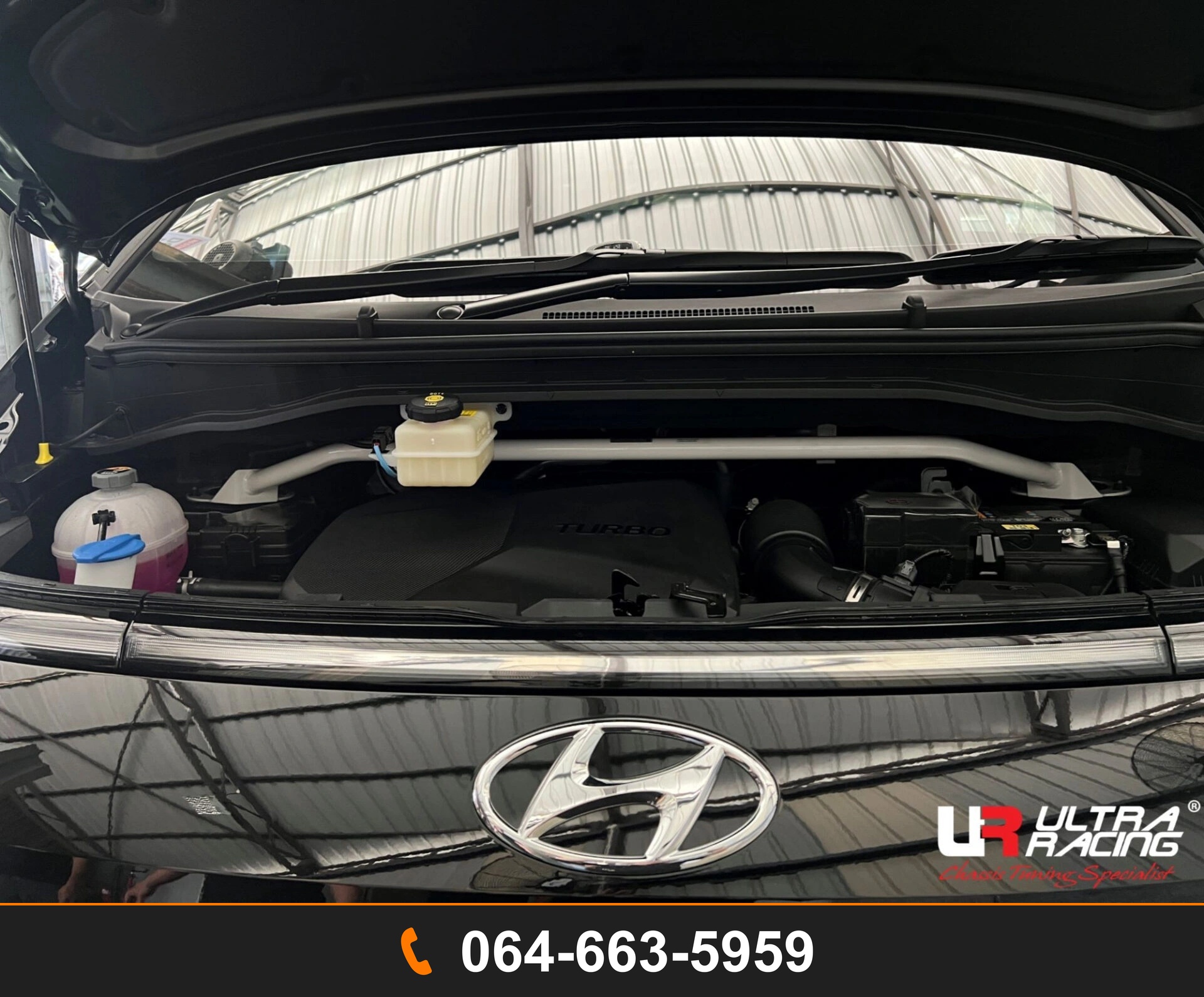 ค้ำโช้คหน้า Ultra Racing URKR-TW2-4222 HYUNDAI STARIA