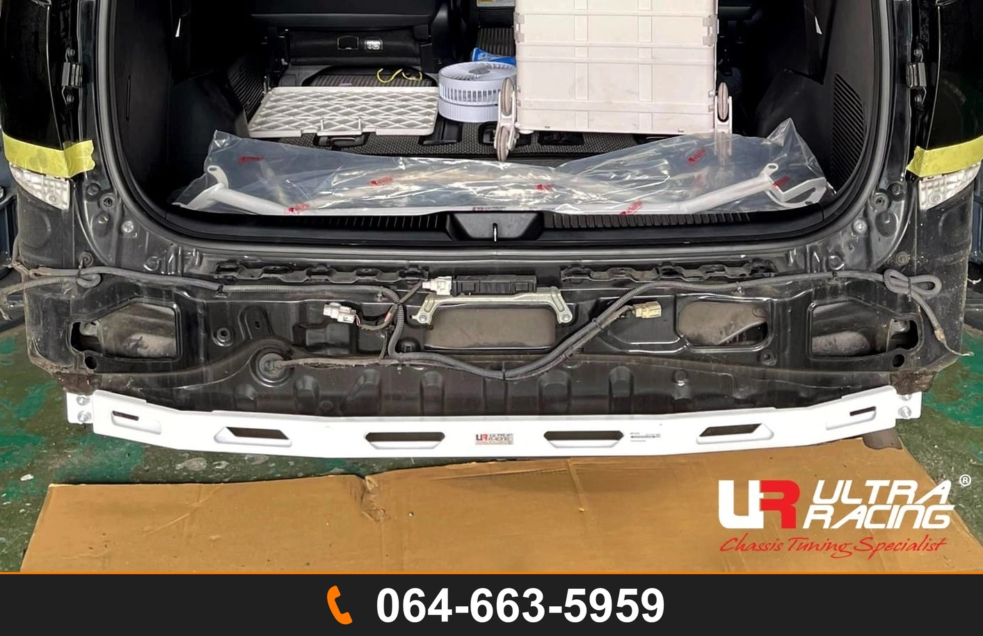 คานเสริมท้าย Ultra Racing UR-CR2-4507 TOYOTA ESTIMA