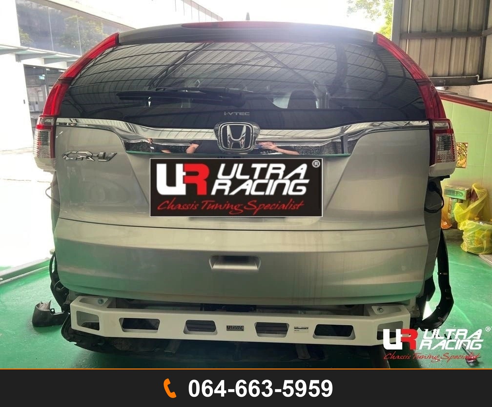 คานเสริมท้าย Ultra Racing UR-CR2-4672 HONDA CR-V