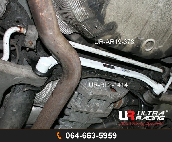 กันโคลงหลัง Ultra Racing UR-AR19-378 AUDI A4 AUDI A5
