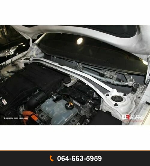 ค้ำโช้คหน้า Ultra Racing URKR-TW2-3553 HYUNDAI IONIQ