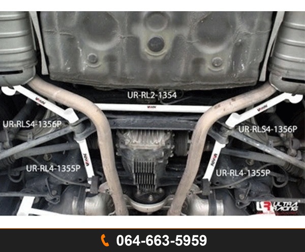 ค้ำตัวถังล่างด้านข้างหลัง Ultra Racing UR-RS4-1355P LEXUS LS 430