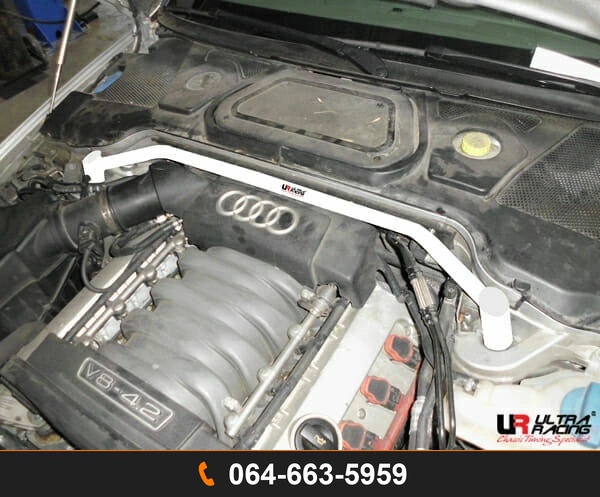 ค้ำโช้คหน้า Ultra Racing URUS-TW2-2443 AUDI A8