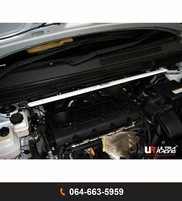 ค้ำโช้คหน้า Ultra Racing UR-TW2-764 KIA CARENS