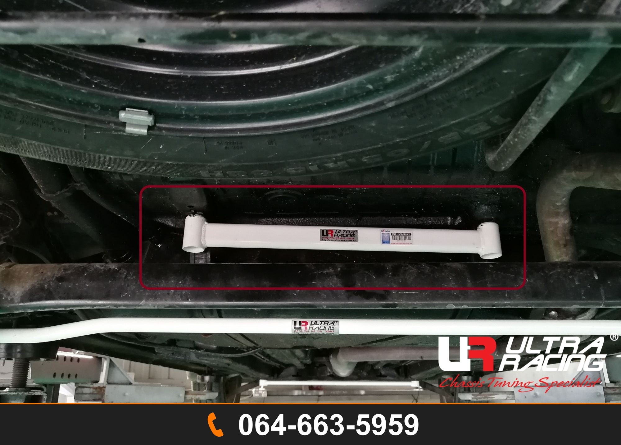 ค้ำตัวถังล่างหลัง Ultra Racing URTH-RL2-2812 SUZUKI ERTIGA