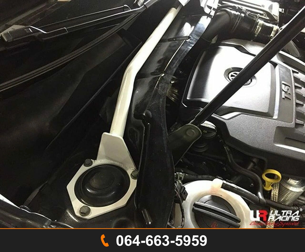 ค้ำโช้คหน้า Ultra Racing URTW-TW2-3863 VOLKSWAGEN TIGUAN