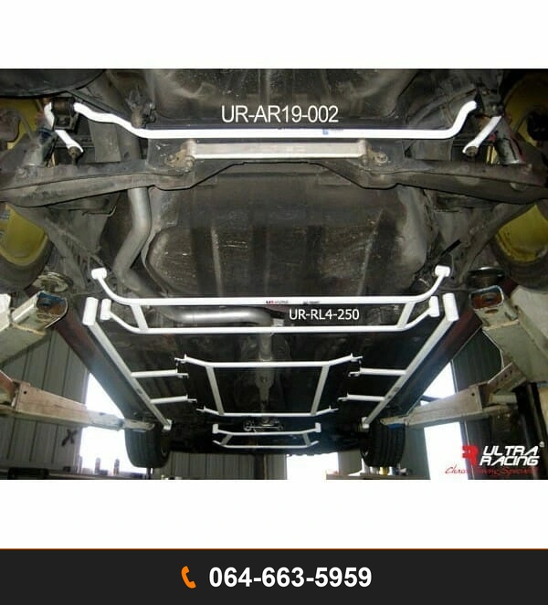 กันโคลงหลัง Ultra Racing UR-AR16-001 PROTON GEN 2 PROTON PERSONA