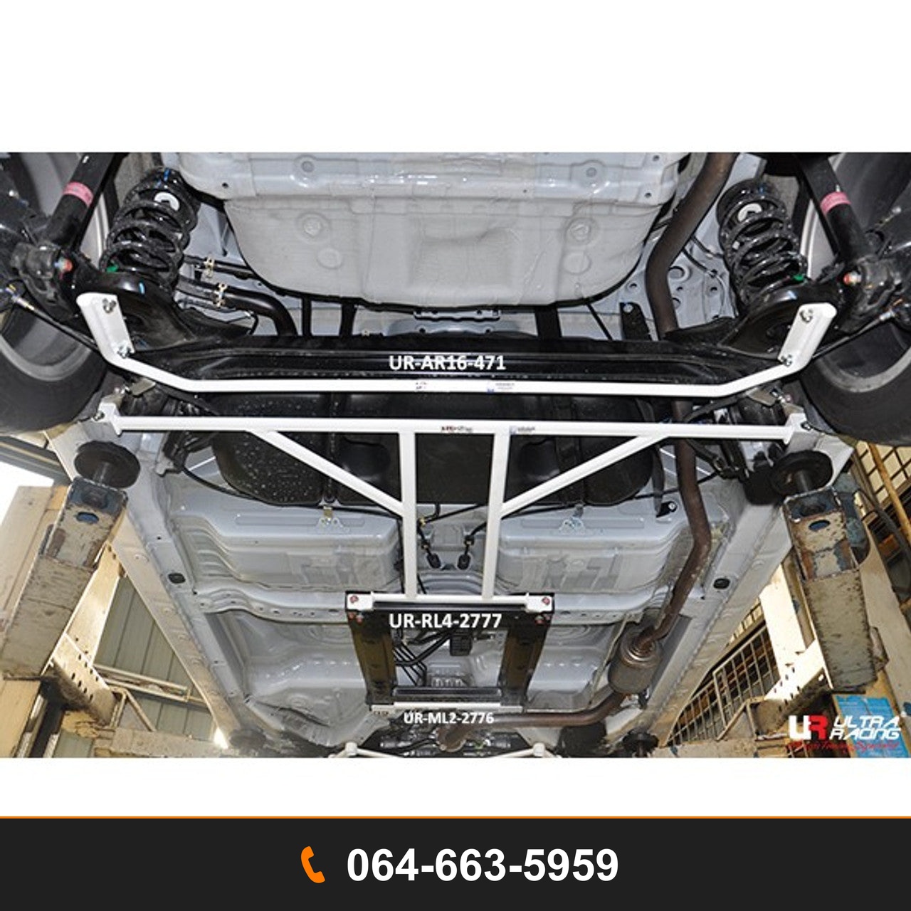 กันโคลงหลัง Ultra Racing UR-AR16-471 HONDA CITY HONDA JAZZ
