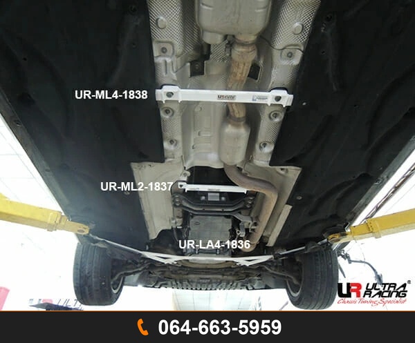 ค้ำตัวถังล่างกลาง Ultra Racing UR-ML2-1837 MERCEDES-BENZ S212 MERCEDES-BENZ W212