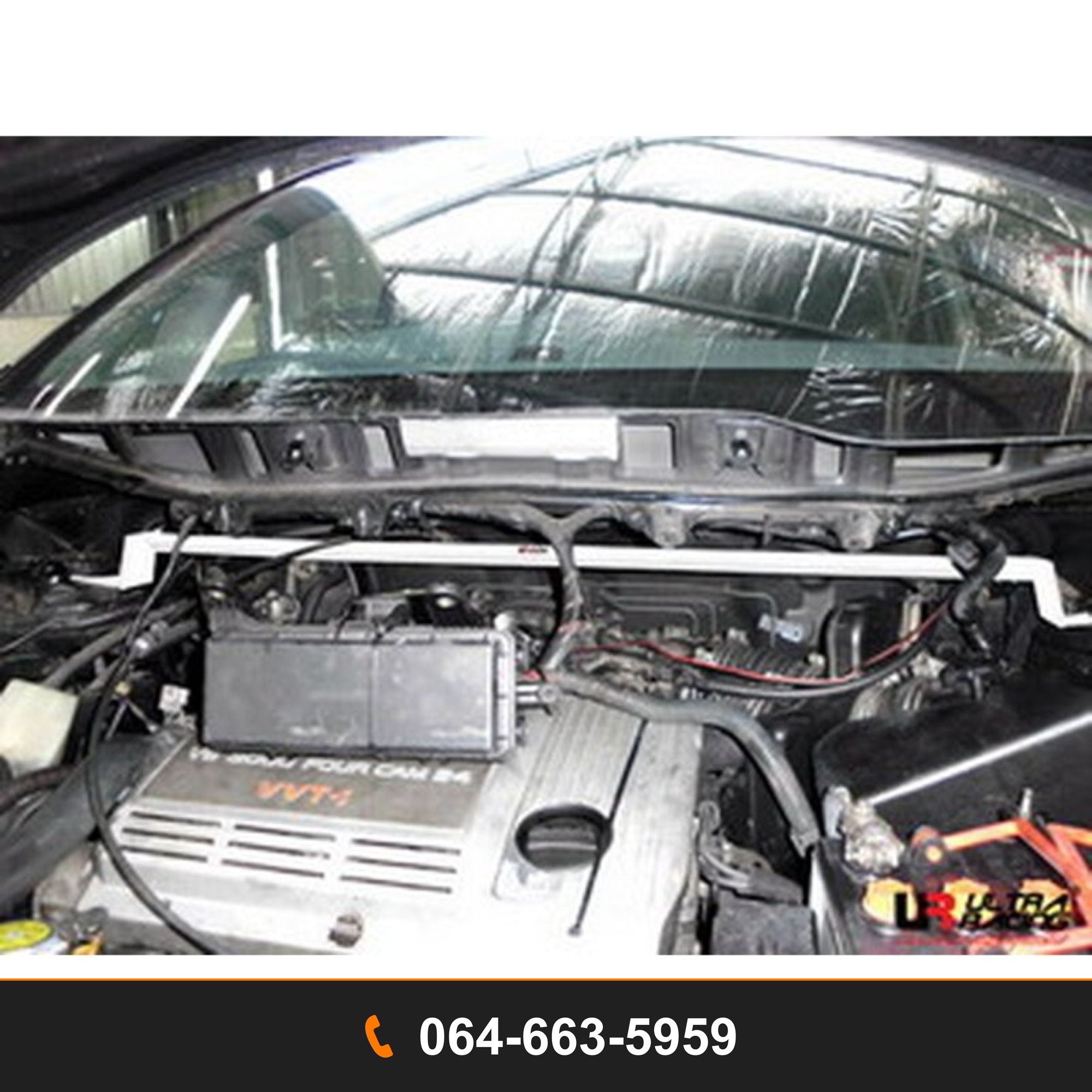 ค้ำโช้คหน้า Ultra Racing UR-TW2-1633 TOYOTA ESTIMA