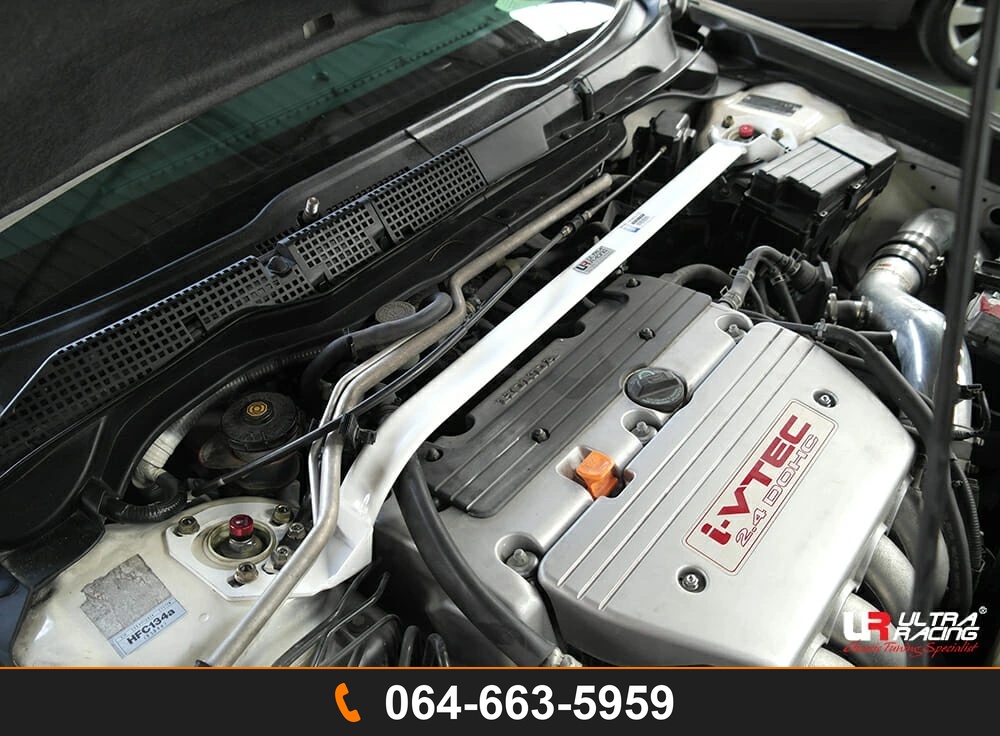 ค้ำโช้คหน้า Ultra Racing UR-TW2-3115 HONDA ACCORD