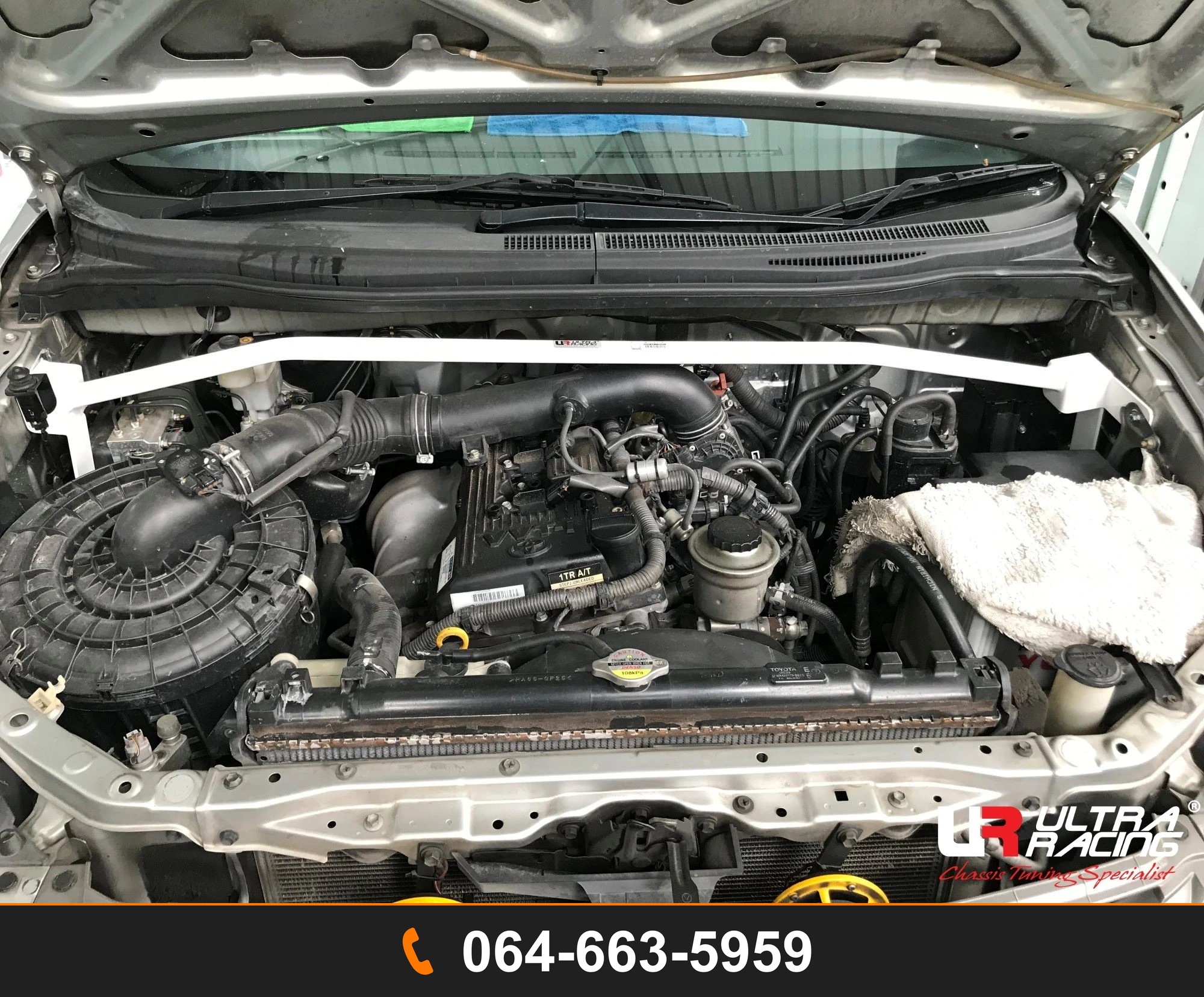 ค้ำโช้คหน้า Ultra Racing UR-TW2-1726 TOYOTA INNOVA