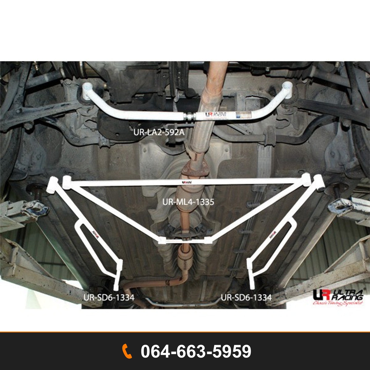 ค้ำพื้นด้านข้าง Ultra Racing UR-SD6-1334P HONDA ACCORD