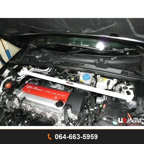 ค้ำโช้คหน้า Ultra Racing UR-TW2-1604 ALFA ROMEO 159