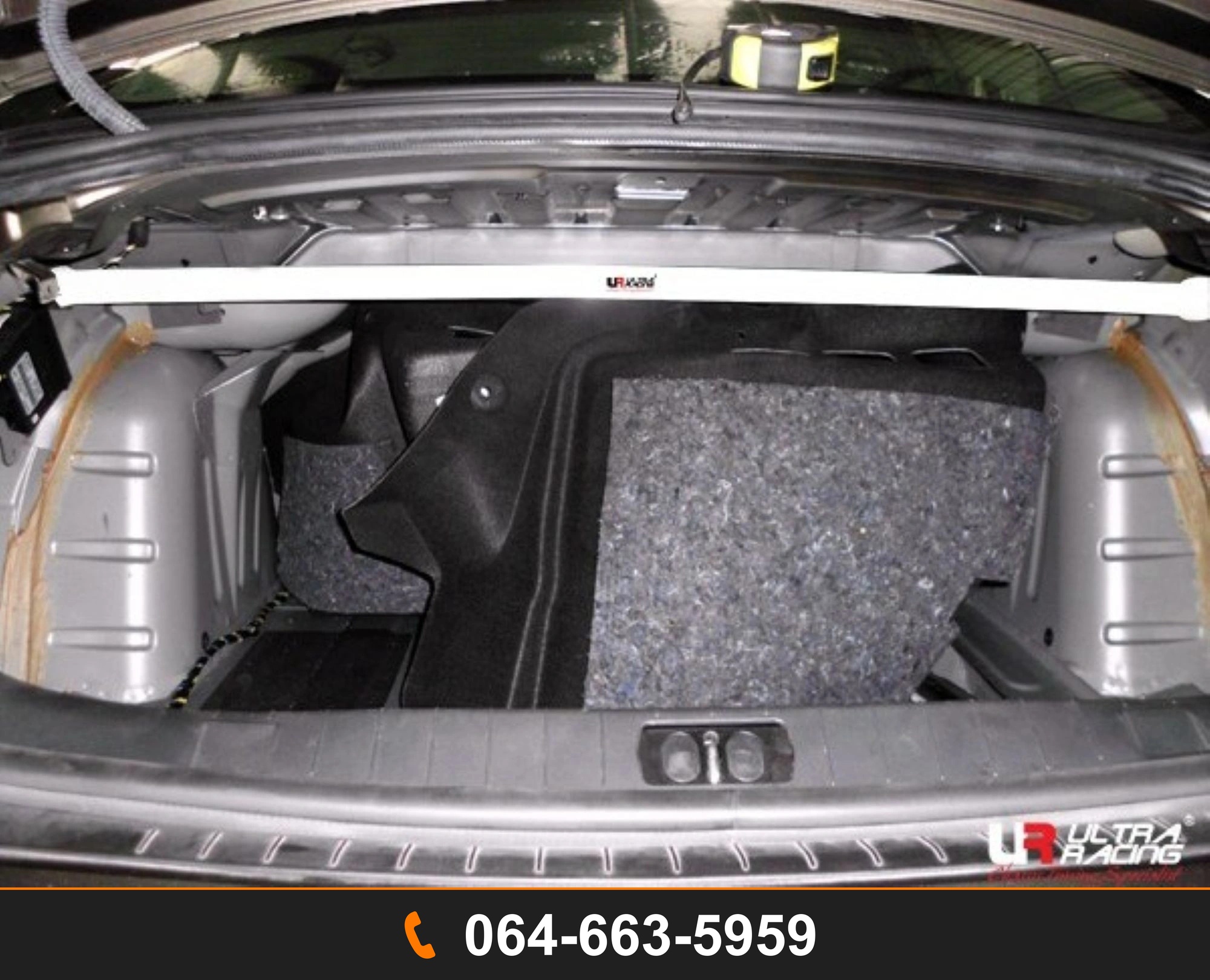 ค้ำโช้คหลัง Ultra Racing UR-RE2-1948 PEUGEOT 408