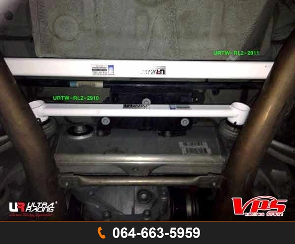 ค้ำตัวถังล่างหลัง Ultra Racing URTW-RL2-2910 BMW F01 BMW F02