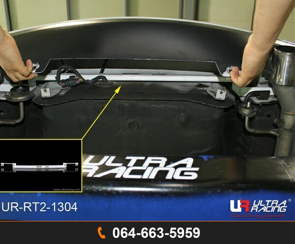 ค้ำเฟรมหลัง Ultra Racing UR-RT2-1304 CHEVROLET CRUZE
