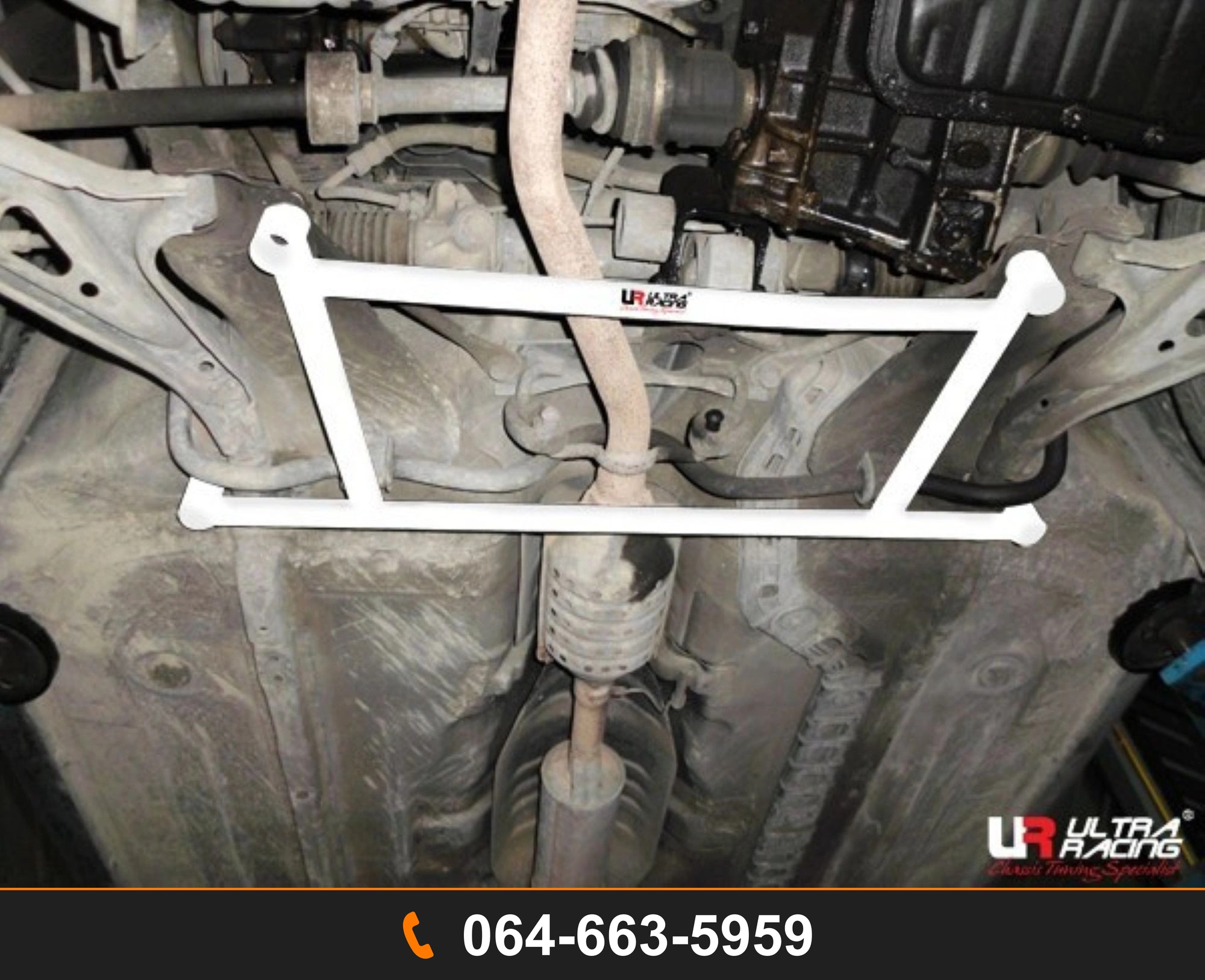 ค้ำตัวถังล่างหน้า Ultra Racing UR-LA4-2011 TOYOTA SOLUNA