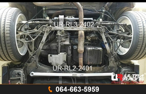 ค้ำตัวถังล่างหลัง Ultra Racing URUS-RL3-2402 HONDA NSX