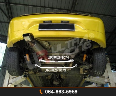 ค้ำตัวถังล่างหลัง Ultra Racing UR-RL2-1074 ALFA ROMEO GTV