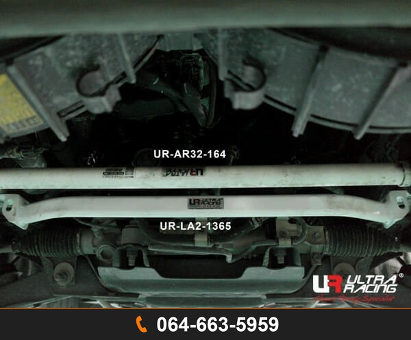 ค้ำตัวถังล่างหน้า Ultra Racing UR-LA2-1365 TOYOTA HIACE