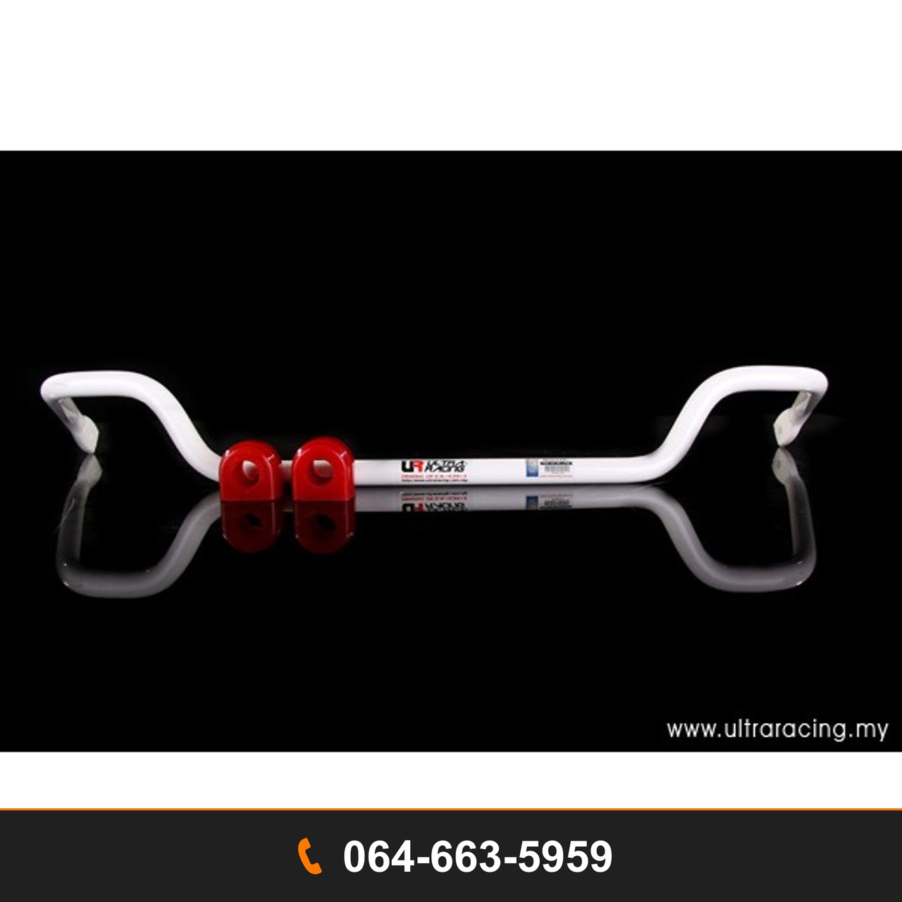 กันโคลงหน้า Ultra Racing UR-AF27-263 BMW E46