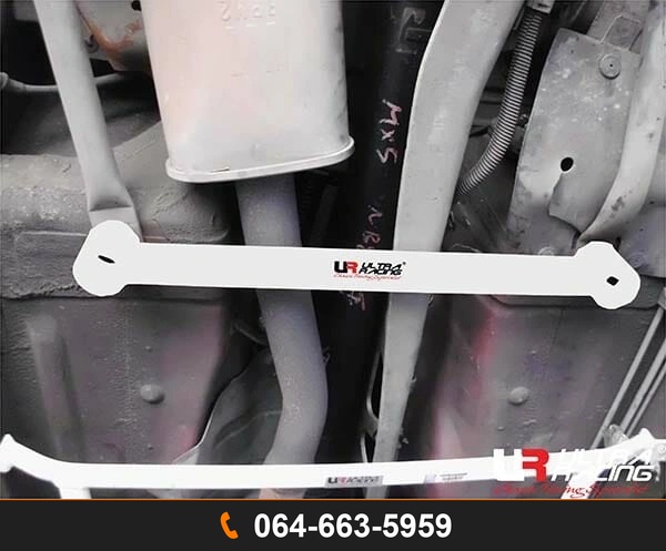 ค้ำตัวถังล่างหลัง Ultra Racing URTW-RL2-3708 MAZDA MX-5