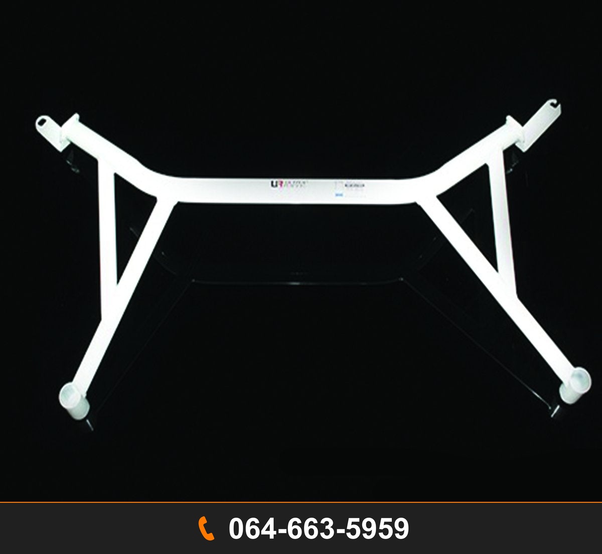 ค้ำโช้คหน้า Ultra Racing UR-TW4-2527 BMW E70