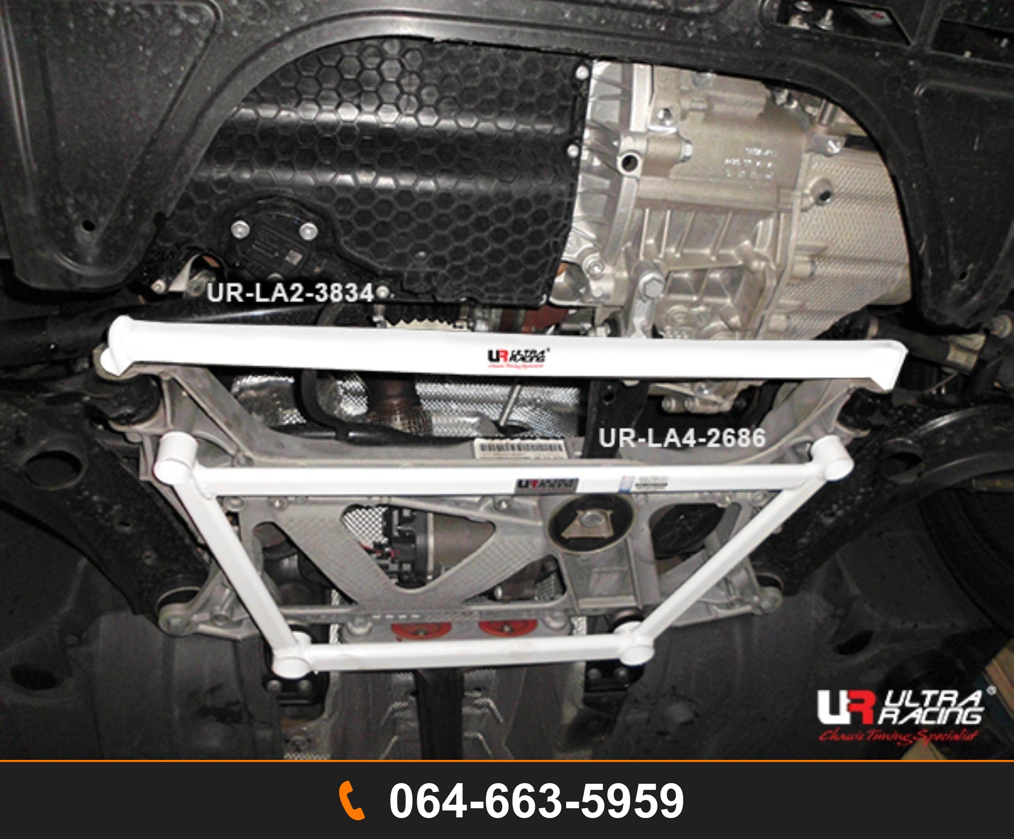 ค้ำตัวถังล่างหน้า Ultra Racing UR-LA2-3834 VOLKSWAGEN PASSAT