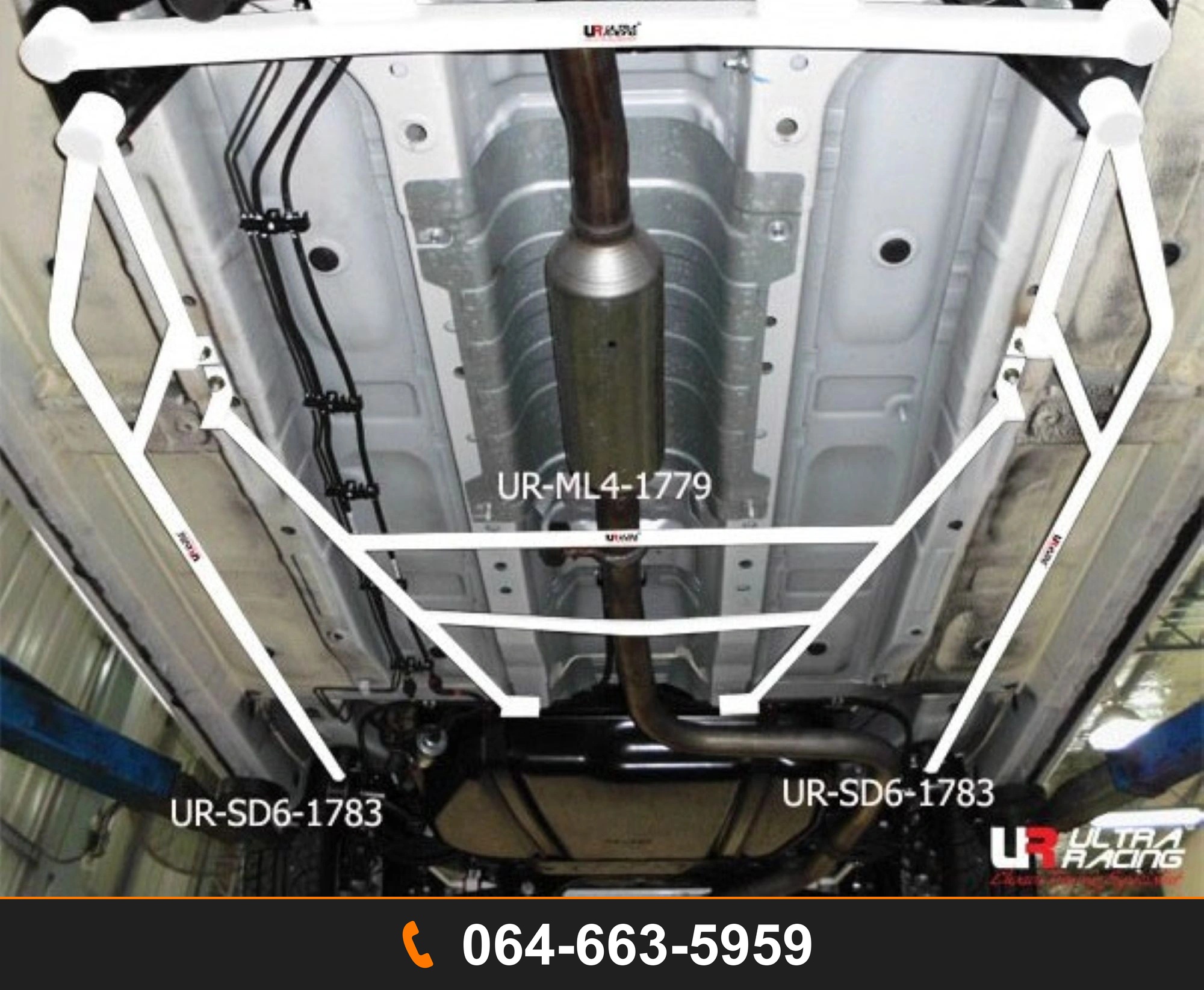 ค้ำพื้นด้านข้าง Ultra Racing UR-SD6-1783P PROTON PREVE
