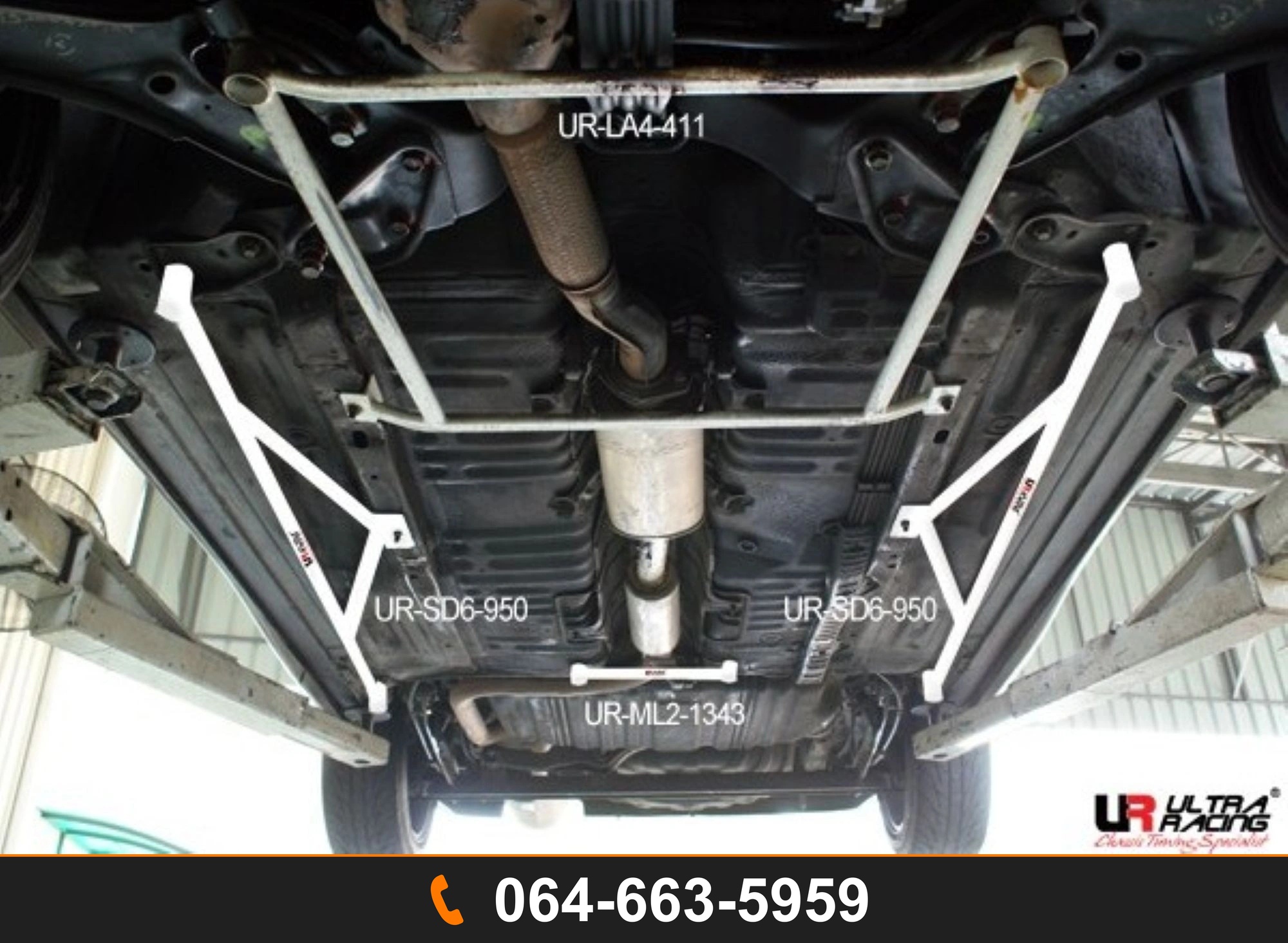 ค้ำตัวถังล่างกลาง Ultra Racing UR-ML2-1343 NISSAN CEFIRO