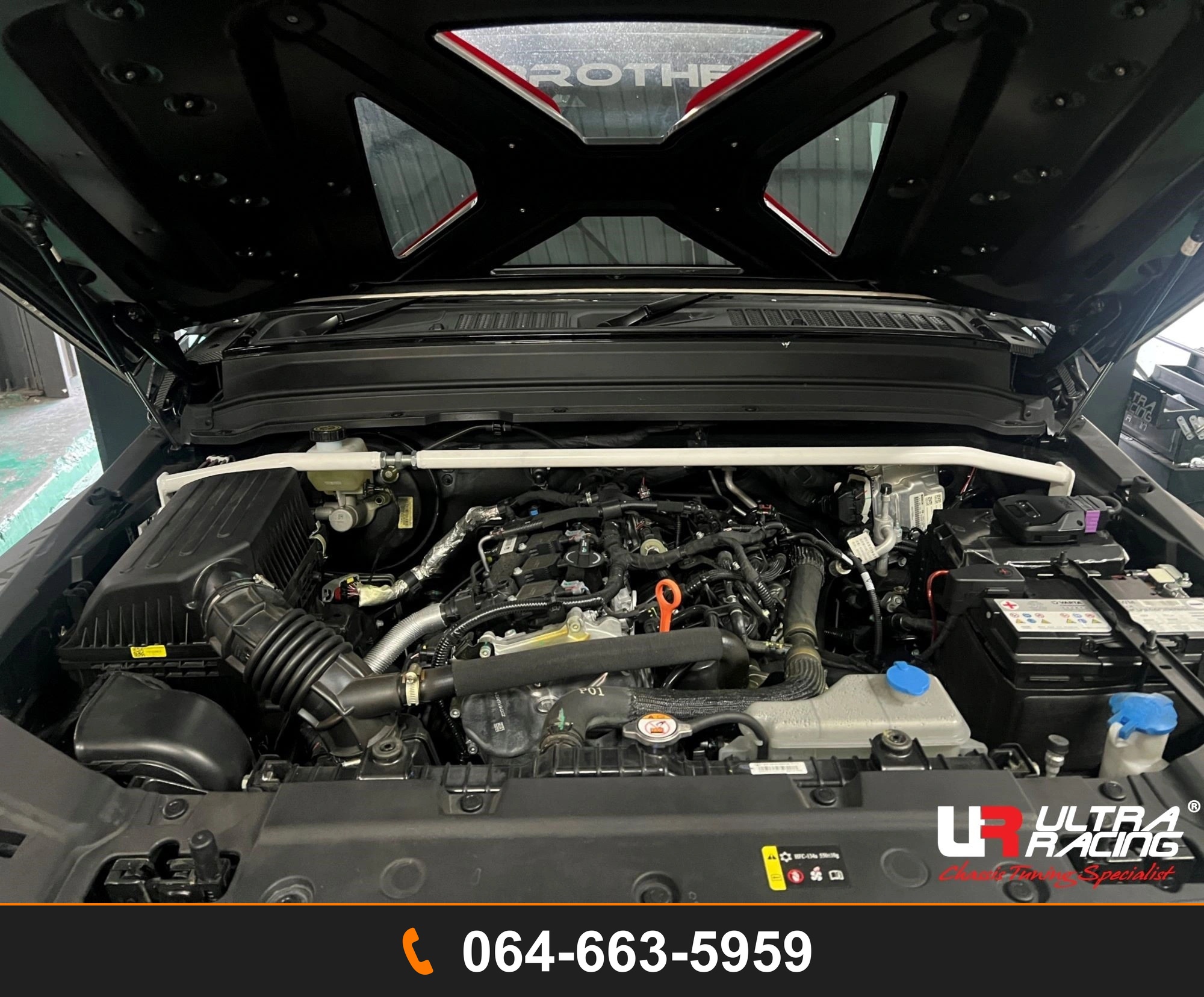 ค้ำโช้คหน้า Ultra Racing UR-TW2-4681A GREAT WALL TANK