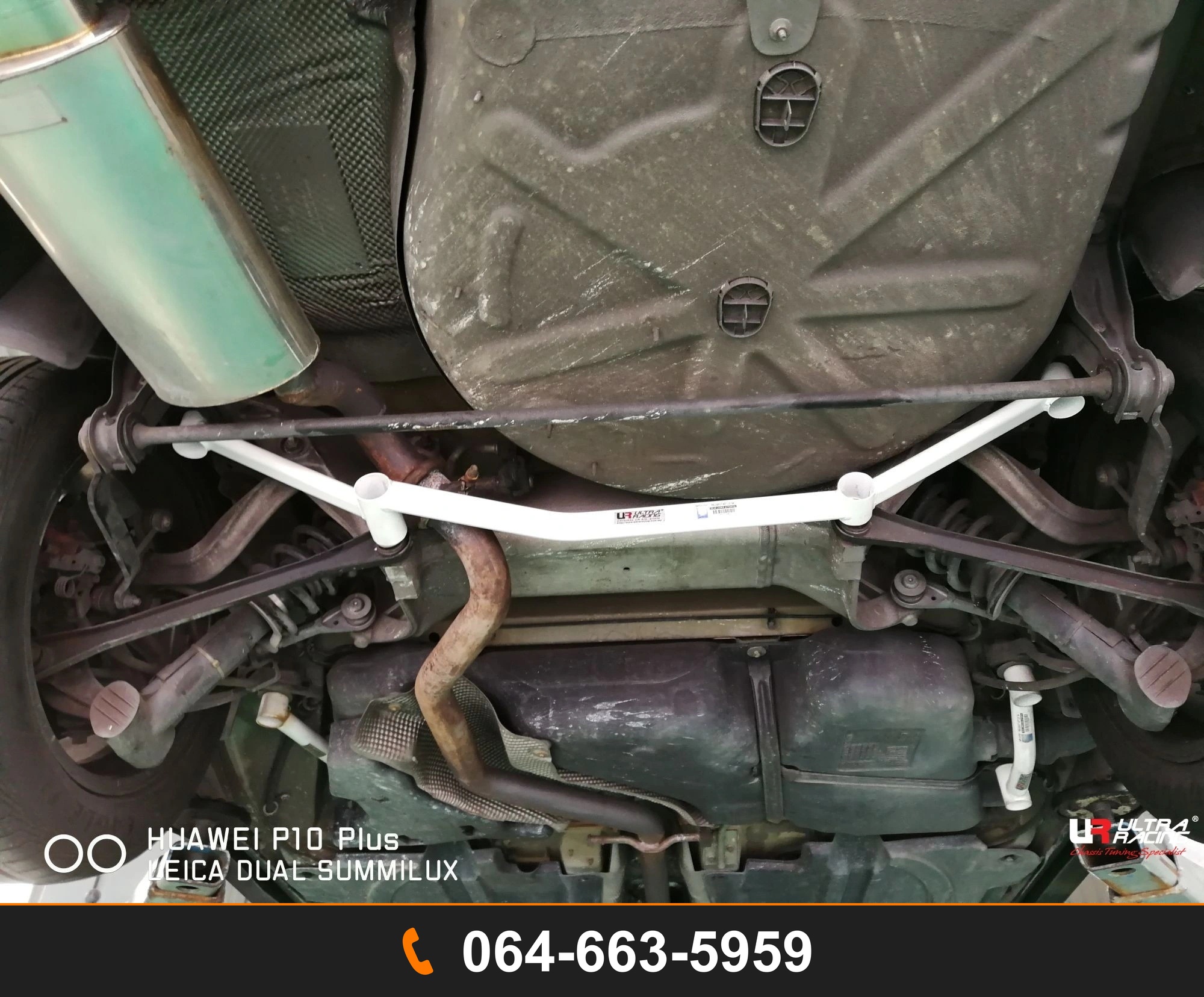 ค้ำตัวถังล่างหลัง Ultra Racing UR-RL4-1549 PEUGEOT 407