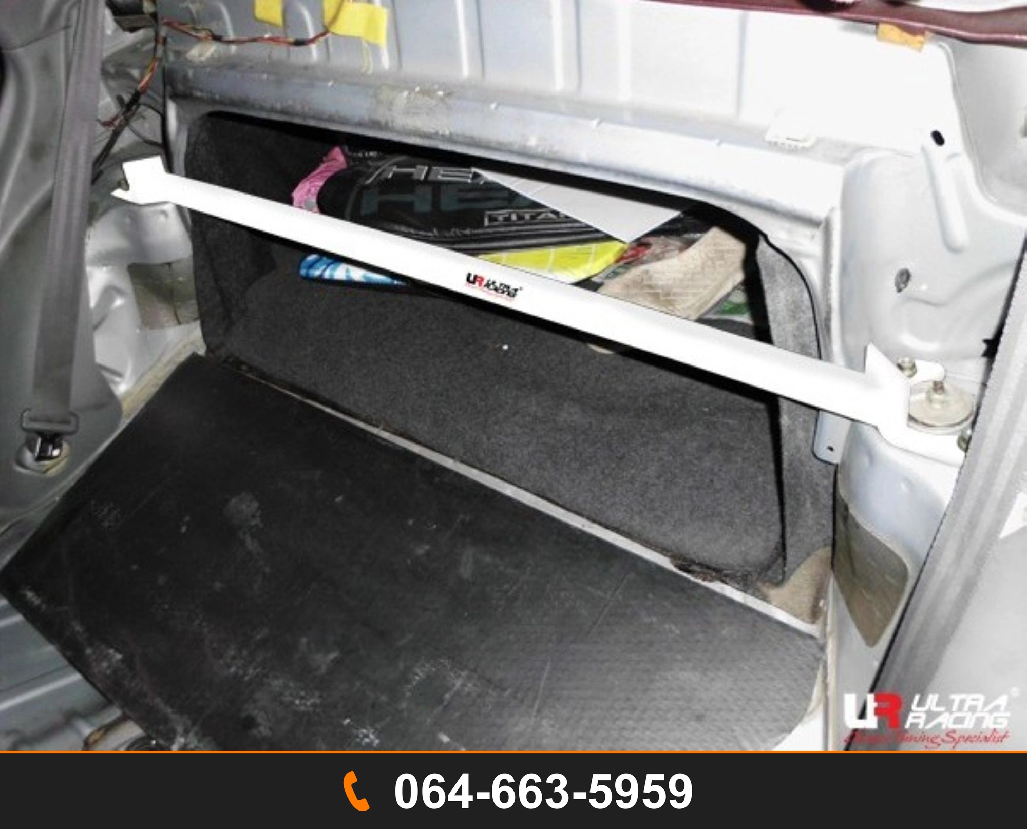 ค้ำโช้คหลัง Ultra Racing UR-RE2-2010 TOYOTA SOLUNA