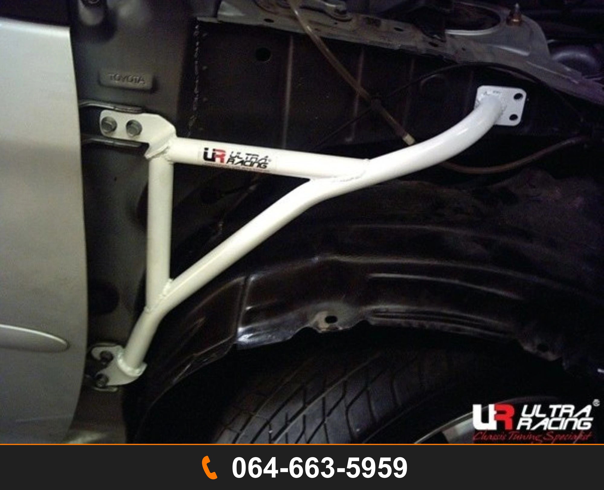 ค้ำแก้มข้าง Ultra Racing UR-FD3-117P TOYOTA VIOS