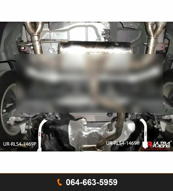 ค้ำตัวถังล่างด้านข้างหลัง Ultra Racing UR-RS4-1469P AUDI Q3 SKODA YETI VOLKSWAGEN TIGUAN