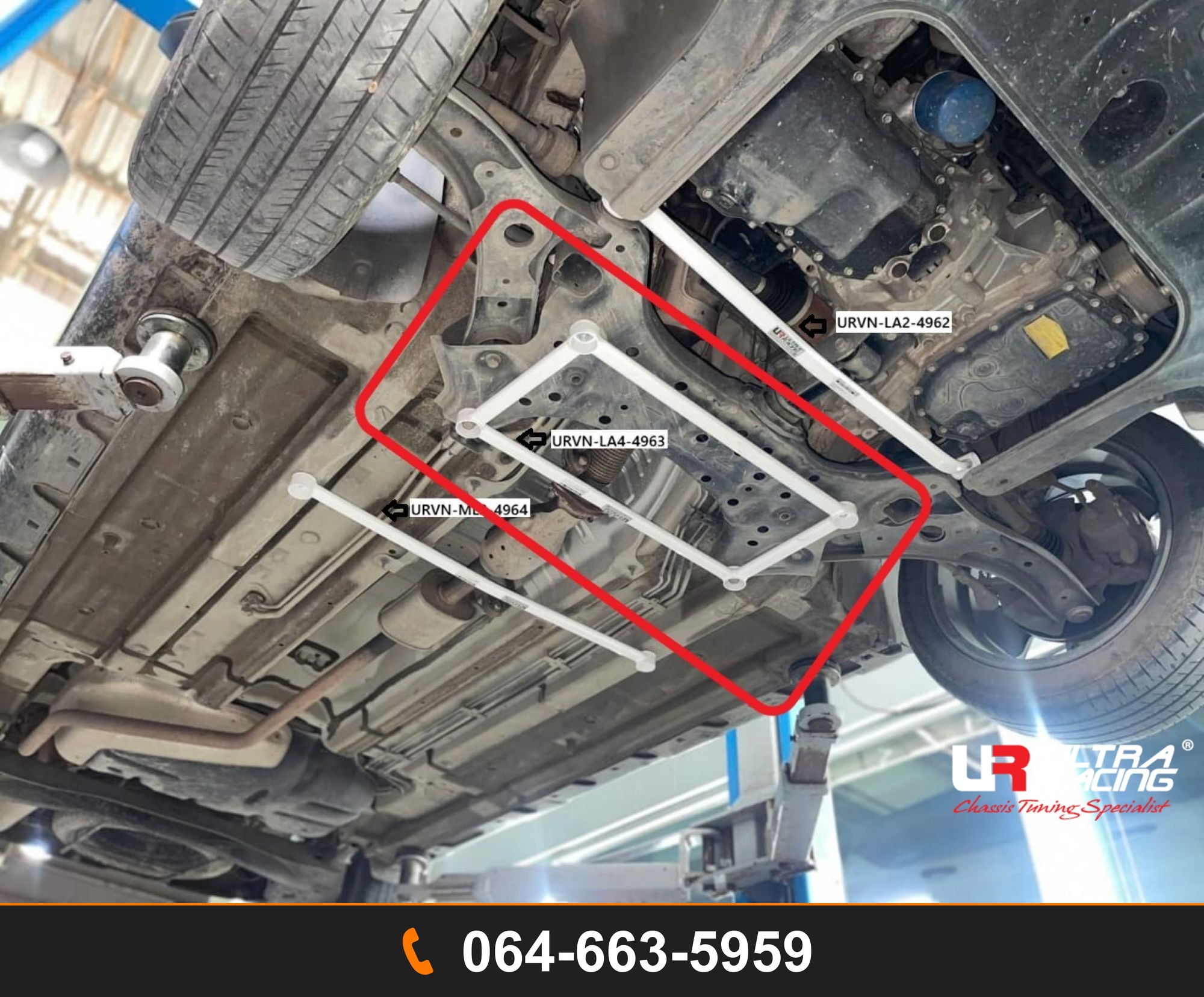 ค้ำตัวถังล่างหน้า Ultra Racing URVN-LA4-4963 HYUNDAI STARGAZER