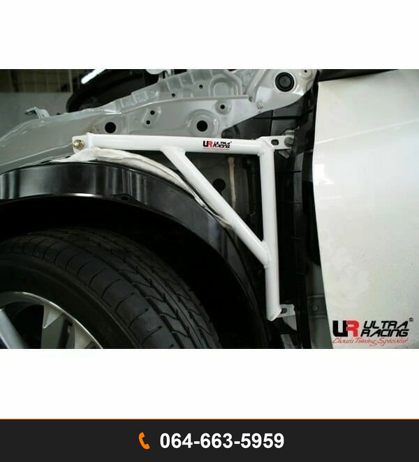 ค้ำแก้มข้าง Ultra Racing UR-FD3-1578P HONDA CR-Z