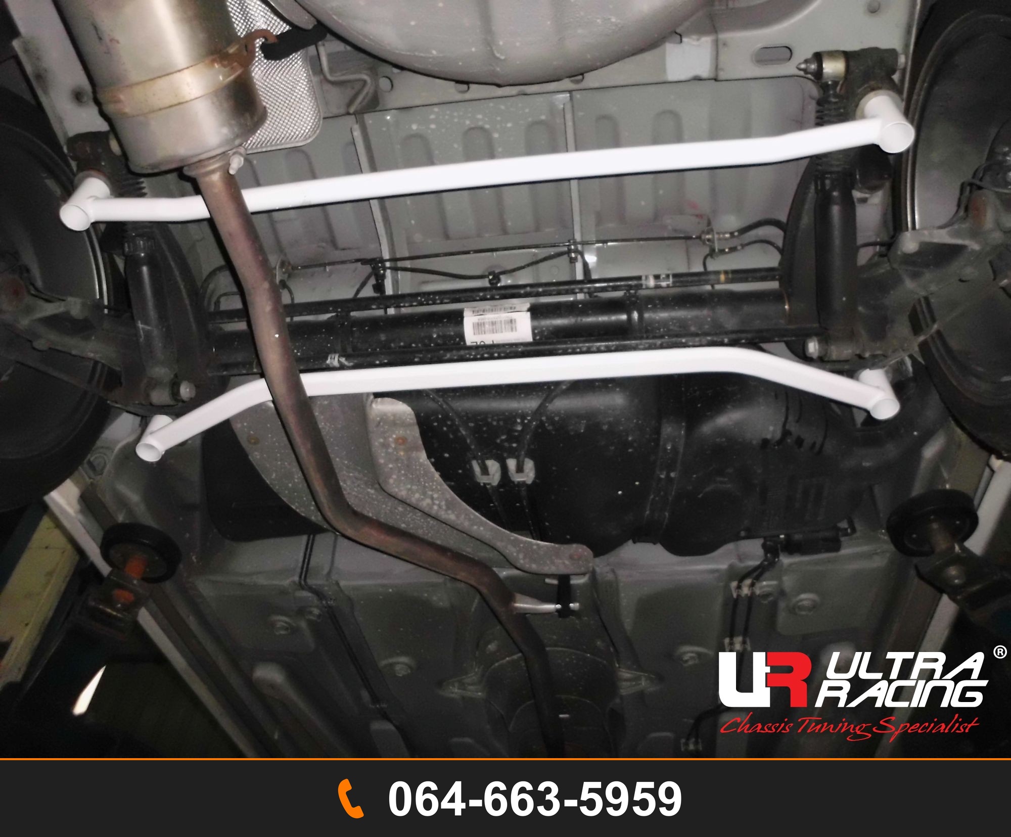 ค้ำตัวถังล่างหลัง Ultra Racing UR-RL2-3194 PEUGEOT 207