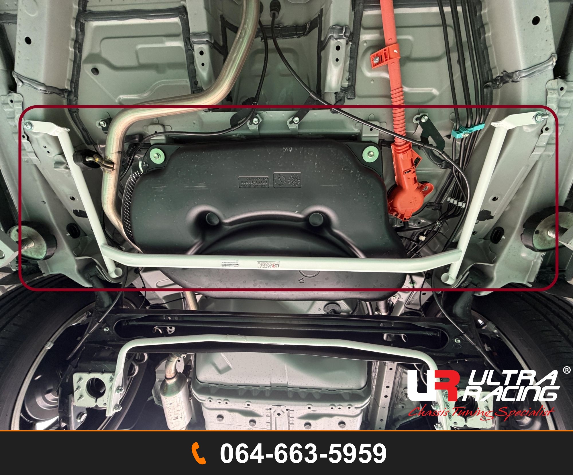 ค้ำตัวถังล่างหลัง Ultra Racing UR-RL4-4754 TOYOTA YARIS CROSS