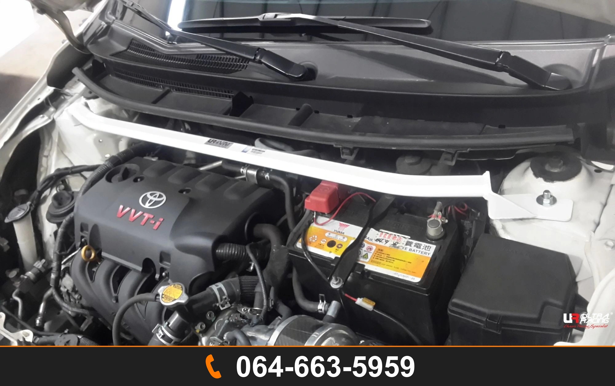 ค้ำโช้คหน้า Ultra Racing UR-TW2-2530 TOYOTA VIOS